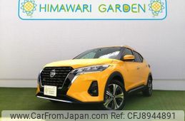 nissan nissan-others 2020 quick_quick_6AA-P15_P15-014045