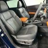 mitsubishi outlander-phev 2022 quick_quick_5LA-GN0W_GN0W-0301716 image 5
