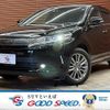 toyota harrier 2019 -TOYOTA--Harrier DBA-ZSU60W--ZSU60-0188151---TOYOTA--Harrier DBA-ZSU60W--ZSU60-0188151- image 1