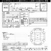 mazda bongo-truck 2007 -MAZDA--Bongo Truck SKF2T-108535---MAZDA--Bongo Truck SKF2T-108535- image 3