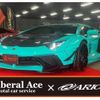 lamborghini aventador 2016 quick_quick_ABA-47L539_ZHWEC1ZDXGLA04522 image 1