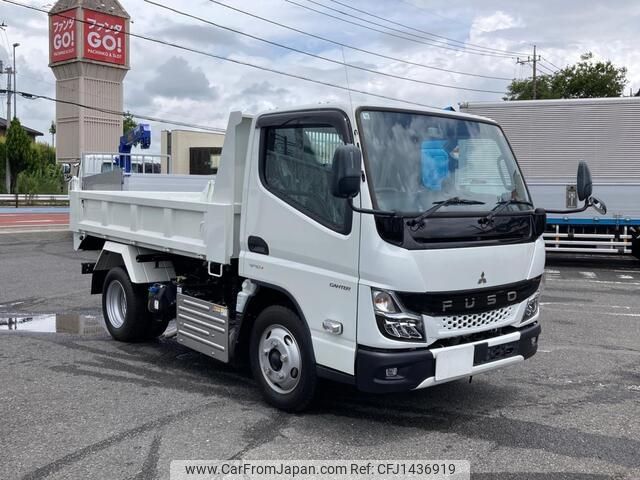 mitsubishi-fuso canter 2023 CFJ1436919 image 2
