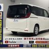 toyota noah 2022 -TOYOTA--Noah 6BA-MZRA90W--MZRA90-0019362---TOYOTA--Noah 6BA-MZRA90W--MZRA90-0019362- image 10