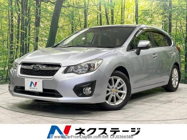 subaru impreza-wagon 2012 -SUBARU--Impreza Wagon DBA-GP7--GP7-026445---SUBARU--Impreza Wagon DBA-GP7--GP7-026445- image 1