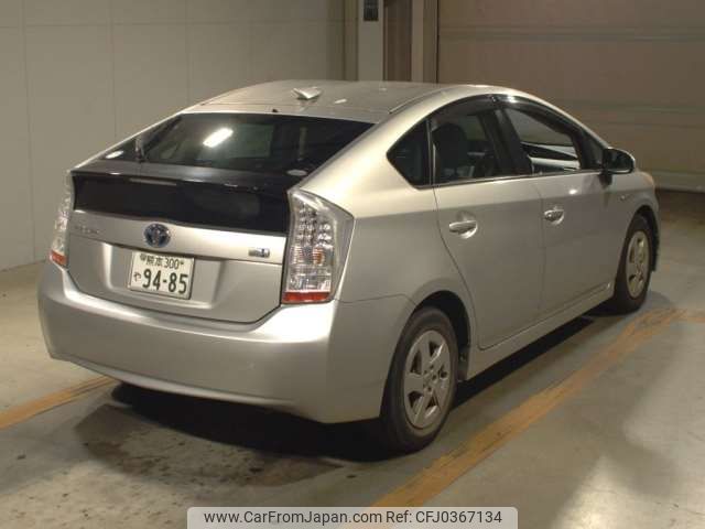 toyota prius 2010 -TOYOTA 【熊本 300ﾔ9485】--Prius DAA-ZVW30--ZVW30-1294491---TOYOTA 【熊本 300ﾔ9485】--Prius DAA-ZVW30--ZVW30-1294491- image 2