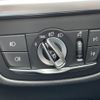 bmw x4 2021 -BMW--BMW X4 3DA-VJ20--WBAVJ920609H60899---BMW--BMW X4 3DA-VJ20--WBAVJ920609H60899- image 10