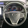 toyota voxy 2020 CFJ1687778 image 11