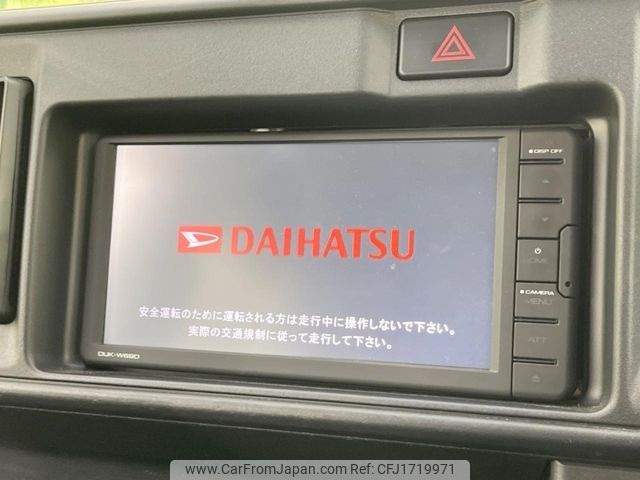 daihatsu hijet-van 2020 CFJ1719971 image 2
