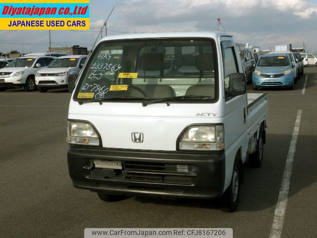 honda acty-truck 1997 No.14414 image 1