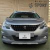 peugeot 2008 2017 quick_quick_ABA-A94HN01_VF3CUHNZTGY120432 image 10