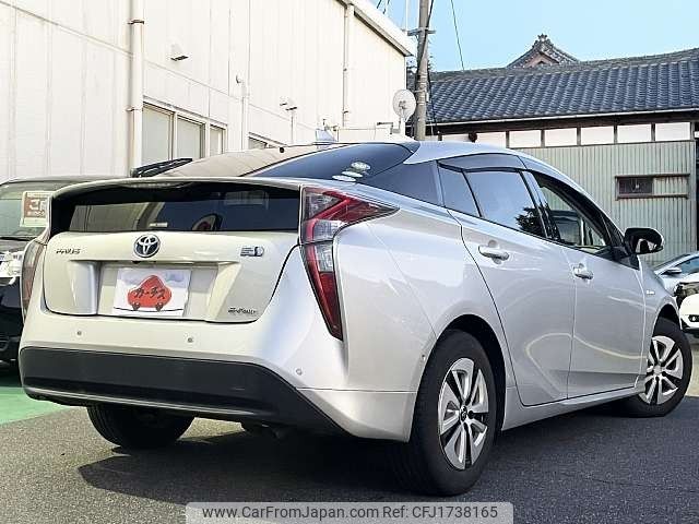 toyota prius 2016 CFJ1738165 image 2
