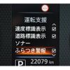 nissan dayz 2020 CFJ1745403 image 8