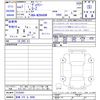 toyota voxy 2025 -TOYOTA 【宮崎 375ﾓ8888】--Voxy MZRA90W--0125561---TOYOTA 【宮崎 375ﾓ8888】--Voxy MZRA90W--0125561- image 3