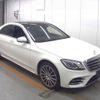 mercedes-benz s-class 2020 CFJ1630806 image 6