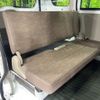 nissan clipper-van 2018 CFJ1562837 image 10