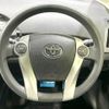 toyota prius 2014 -TOYOTA--Prius DAA-ZVW30--ZVW30-1787857---TOYOTA--Prius DAA-ZVW30--ZVW30-1787857- image 12