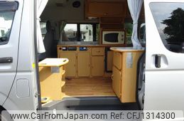 toyota hiace-van 2008 GOO_JP_700050416230250620001