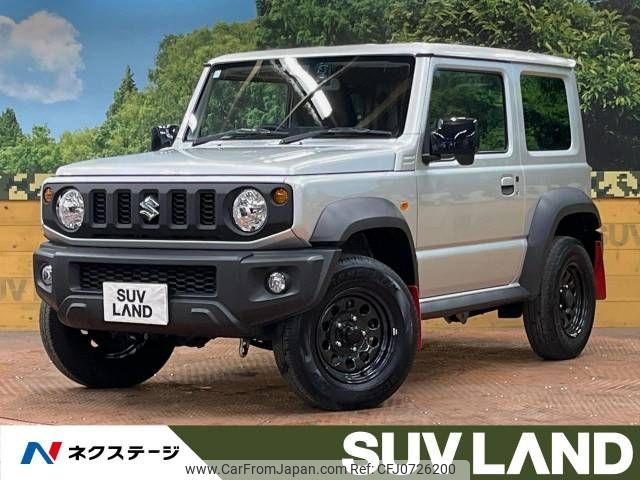 suzuki jimny-sierra 2023 -SUZUKI--Jimny Sierra 3BA-JB74W--JB74W-195558---SUZUKI--Jimny Sierra 3BA-JB74W--JB74W-195558- image 1