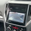 subaru forester 2020 -SUBARU--Forester 5BA-SK9--SK9-037069---SUBARU--Forester 5BA-SK9--SK9-037069- image 22