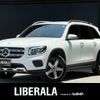 mercedes-benz glb-class 2021 -MERCEDES-BENZ--Benz GLB 3DA-247613M--W1N2476132W164141---MERCEDES-BENZ--Benz GLB 3DA-247613M--W1N2476132W164141- image 1