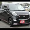 daihatsu cast 2016 -DAIHATSU--Cast DBA-LA250S--LA250S-0063081---DAIHATSU--Cast DBA-LA250S--LA250S-0063081- image 16