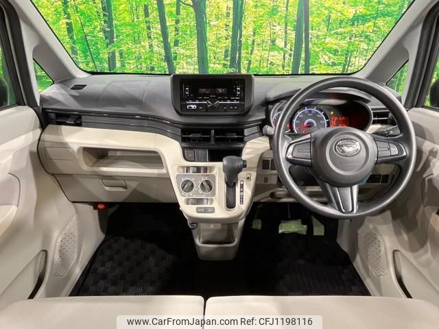 daihatsu move 2018 quick_quick_LA150S_LA150S-0165933 image 2