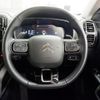 citroen c5 2020 CFJ1792260 image 19