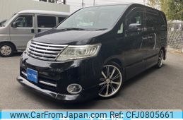 nissan serena 2010 -NISSAN--Serena DBA-CC25--CC25-356702---NISSAN--Serena DBA-CC25--CC25-356702-