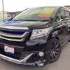 toyota alphard 2015 -TOYOTA--Alphard AYH30W--0018771---TOYOTA--Alphard AYH30W--0018771- image 1