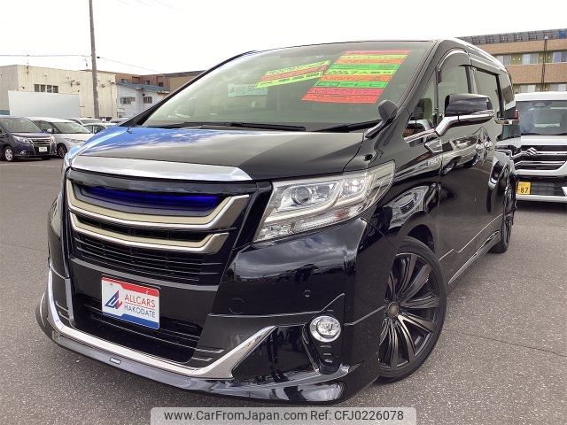 toyota alphard 2015 -TOYOTA--Alphard AYH30W--0018771---TOYOTA--Alphard AYH30W--0018771- image 1