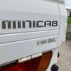 mitsubishi minicab-truck 2000 411f99f88dc132d66895d3cd29663c97 image 49