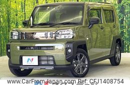 daihatsu taft 2023 CFJ1408754