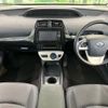 toyota prius 2016 CFJ1727284 image 2