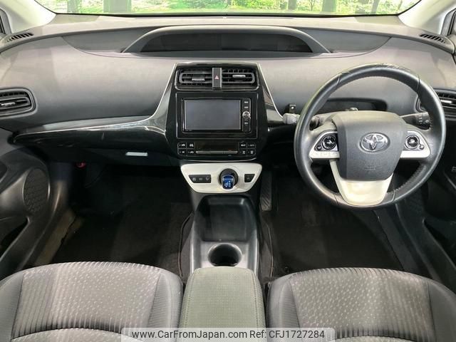 toyota prius 2016 CFJ1727284 image 2