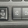 nissan serena 2021 -NISSAN--Serena 5AA-GFC27--GFC27-226867---NISSAN--Serena 5AA-GFC27--GFC27-226867- image 23