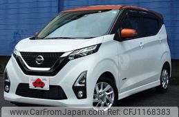 nissan dayz 2020 -NISSAN--DAYZ 5AA-B44W--B44W-0035512---NISSAN--DAYZ 5AA-B44W--B44W-0035512-