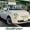 fiat 500 2013 -FIAT--Fiat 500 ABA-31212--ZFA3120000J079230---FIAT--Fiat 500 ABA-31212--ZFA3120000J079230- image 1