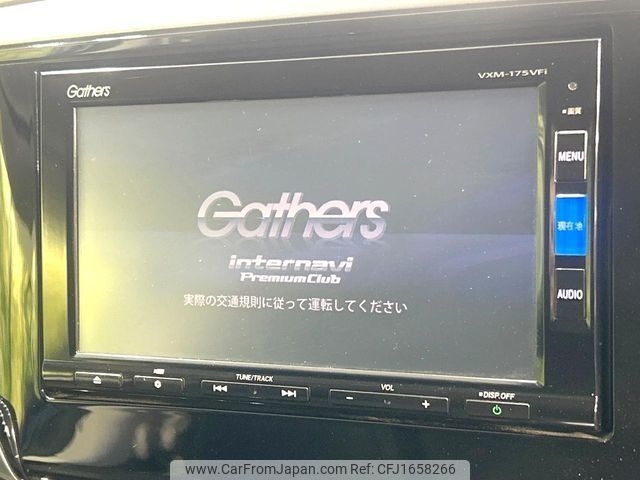 honda odyssey 2016 CFJ1658266 image 2