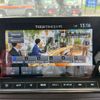 mitsubishi ek-x-ev 2023 -MITSUBISHI 【名変中 】--ek X EV B5AW--0011513---MITSUBISHI 【名変中 】--ek X EV B5AW--0011513- image 14