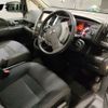 nissan serena 2008 -NISSAN--Serena CC25--169103---NISSAN--Serena CC25--169103- image 4