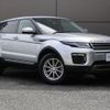 land-rover range-rover-evoque 2018 GOO_JP_965024072309572576001 image 16