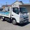 mitsubishi-fuso canter 2016 -MITSUBISHI--Canter TPG-FBA30--FBA30-***373---MITSUBISHI--Canter TPG-FBA30--FBA30-***373- image 2