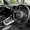 audi q5 2013 GOO_JP_700050294530250715001 image 14