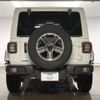 chrysler jeep-wrangler 2023 CFJ1858337 image 12