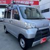 daihatsu hijet-van 2021 CFJ1858763 image 14