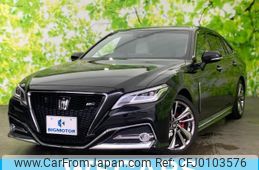 toyota crown 2021 quick_quick_3BA-ARS220_ARS220-1005278