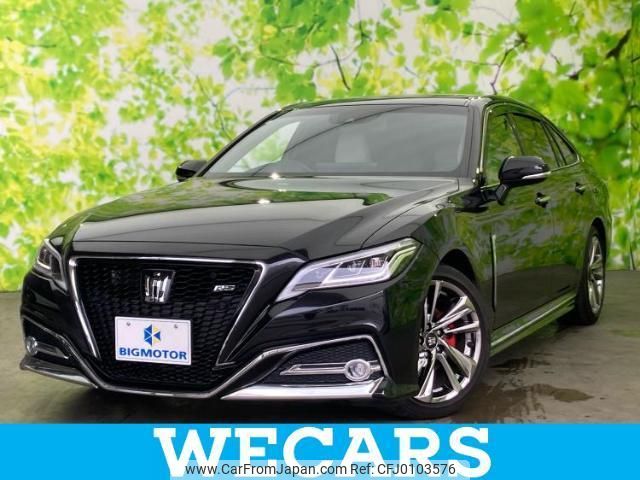 toyota crown 2021 quick_quick_3BA-ARS220_ARS220-1005278 image 1