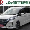 nissan serena 2019 -NISSAN--Serena HFC27--053606---NISSAN--Serena HFC27--053606- image 1