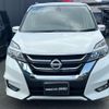 nissan serena 2018 -NISSAN--Serena DAA-GFC27--GFC27-105763---NISSAN--Serena DAA-GFC27--GFC27-105763- image 2