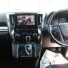 toyota alphard 2020 -TOYOTA 【岡崎 352ﾄ 5】--Alphard 3BA-AGH30W--AGH30W-0354185---TOYOTA 【岡崎 352ﾄ 5】--Alphard 3BA-AGH30W--AGH30W-0354185- image 11